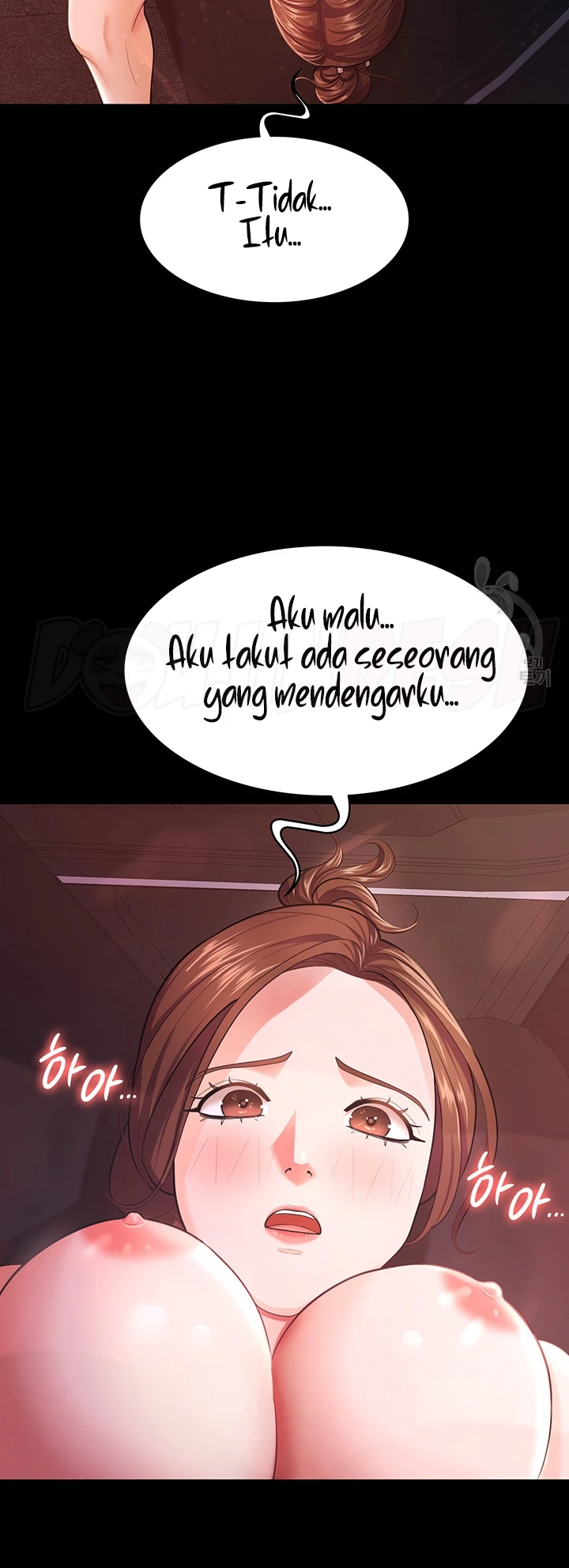 Your Wife Was Amazing Chapter 07 - Page 17
